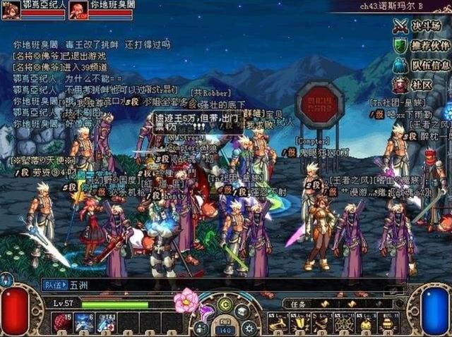 初中生賺錢的正規軟件學生黨賺錢的正規軟件工資日結插圖5