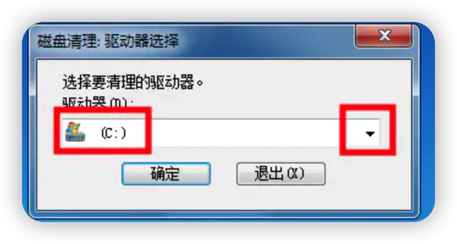 電腦加速電腦加速器哪個好用便宜插圖3