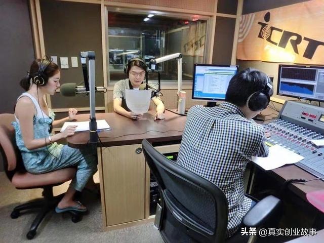 聲音變現聲音變現能賺錢是真的嗎插圖3