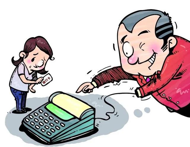 拼多多—分搶真實嗎拼多多一分錢搶購手機是真的嗎插圖7