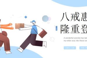 淘寶快遞合作價格表淘寶快遞合作價格表一般多少錢一個