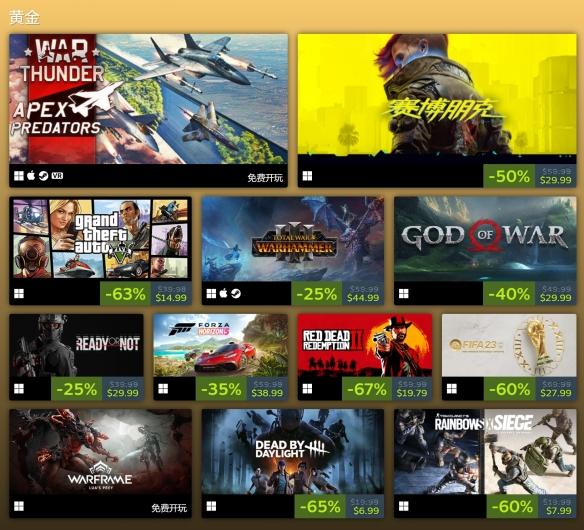 steam小游戲steam最好玩的小游戲插圖2