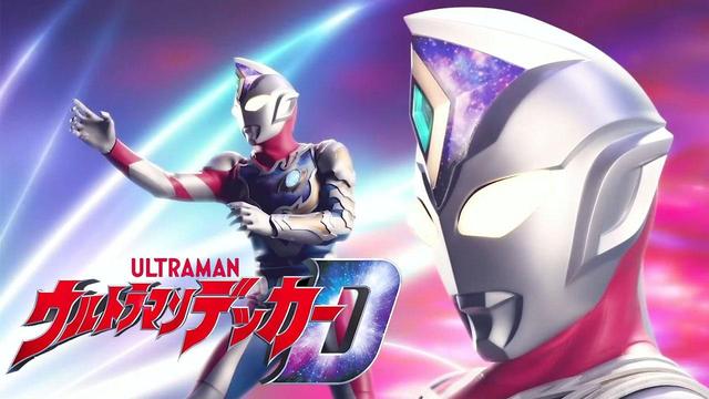 100個奧特晏名字和圖片奧特的名字和圖片大全插圖