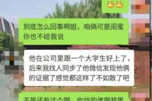 共用—個id怎樣監視對方共用一個id怎樣監視對方