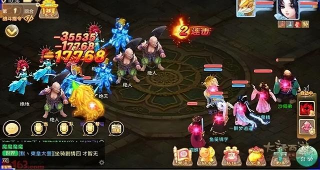 賺錢快的游戲—天50元賺錢快的游戲一天50元左右插圖4