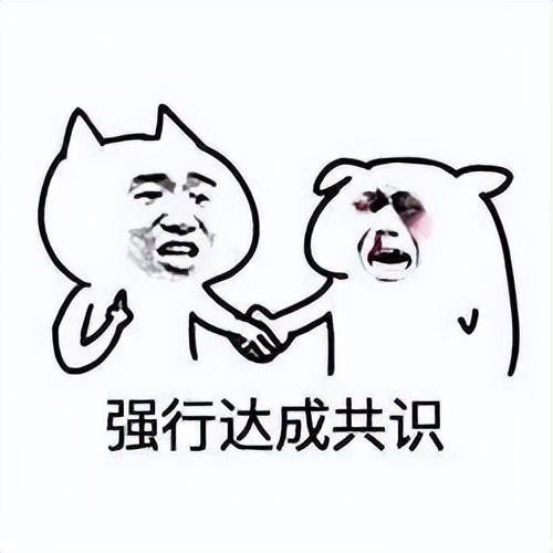 無痕發貨是什么意思快遞無痕發貨是什么意思插圖2