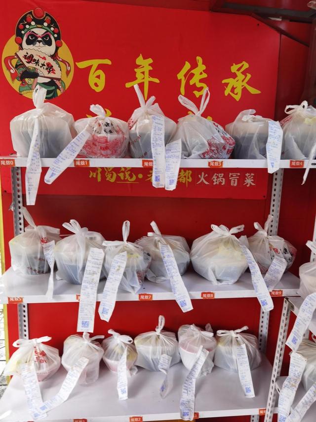 學小吃創業學小吃創業去哪里插圖3