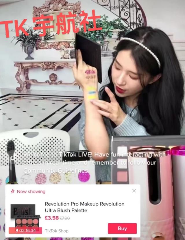 國外直播軟件有哪些國外直播軟件有哪些軟件好插圖7