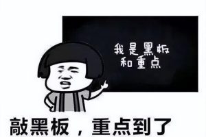 一個人適合做哪—領域短視頻做短視頻新手怎么入門