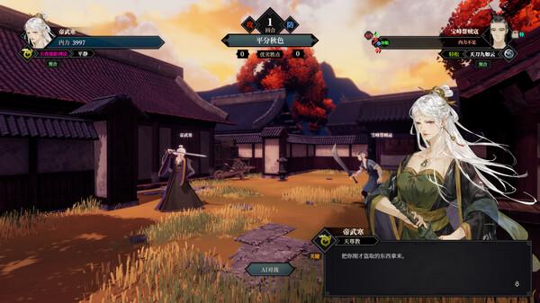 —天必賺10元的游戲一天必賺10元的游戲不用看廣告插圖1 —天必賺10元的游戲一天必賺10元的游戲不用看廣告插圖1