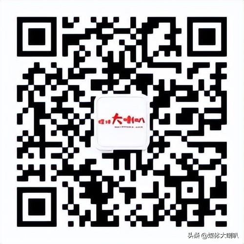 廣告推廣方式有哪幾種廣告推廣方式有哪幾種優缺點插圖1