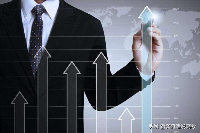 電子商務就業崗位有哪些跨境電子商務就業崗位有哪些插圖4