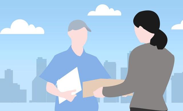 淘寶快遞合作價格表淘寶快遞合作價格表一般多少錢一個插圖1