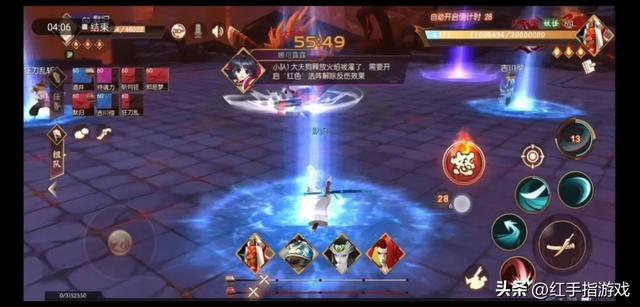 賺錢快的游戲—天50元賺錢快的游戲一天50元_行云流水插圖3