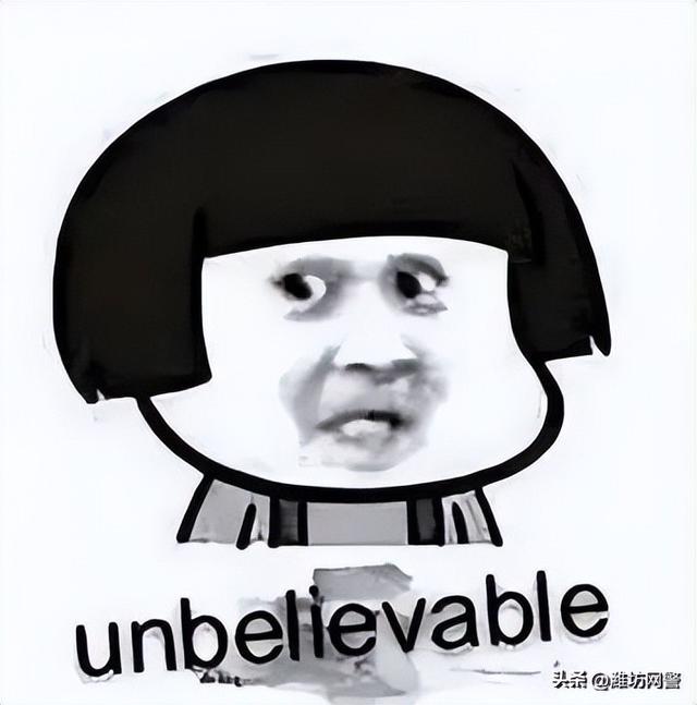 網(wǎng)店代運(yùn)營收費(fèi)網(wǎng)店代運(yùn)營一年的費(fèi)用是多少錢插圖