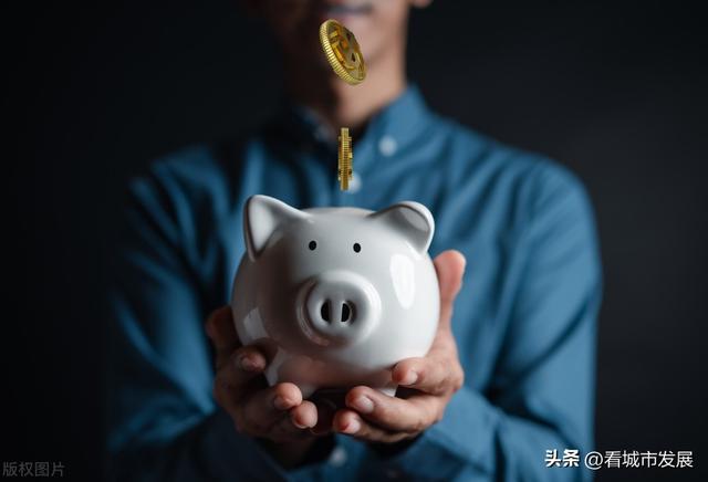 賺錢行業(yè)排行榜前十名賺錢行業(yè)排行榜前十名2021最新插圖