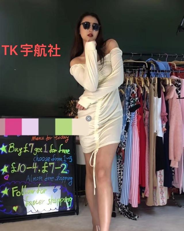 國外直播軟件有哪些國外直播軟件有哪些軟件好插圖5