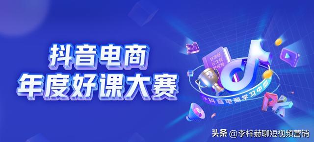 抖音漲粉絲1元1000個(gè)活粉抖音1000個(gè)活粉多少錢插圖