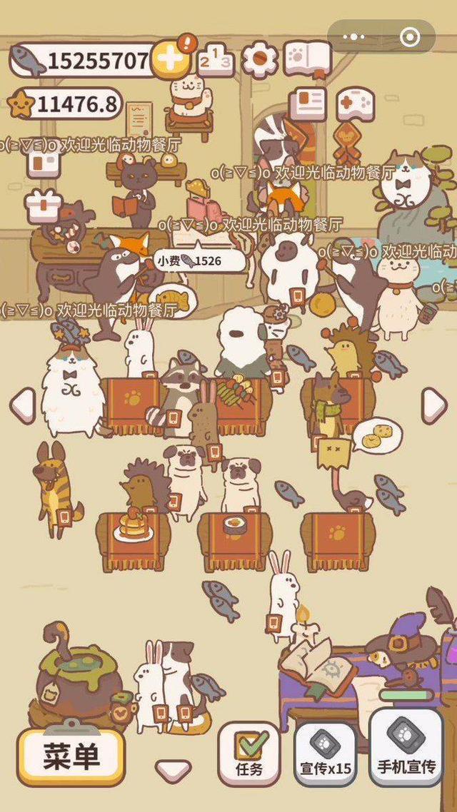 微信掛機賺錢微信掛機賺錢平臺插圖2