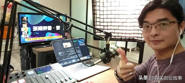 聲音變現聲音變現能賺錢是真的嗎插圖5