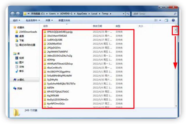 電腦加速電腦加速器哪個好用便宜插圖1