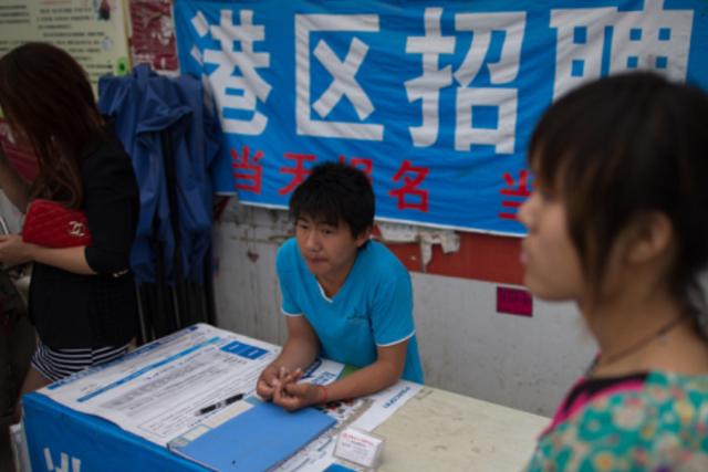 富士康有多少員工河南富士康有多少員工2022插圖6