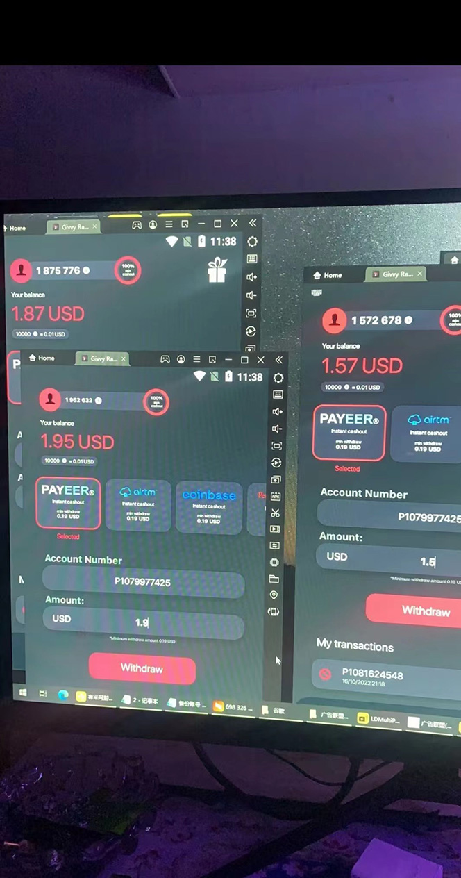 最新國外擼美金，自動掛機刷廣告項目，單窗口2-5美金【詳細教程 軟件】插圖3