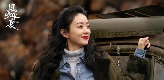 蔣佳恩到底出了什么事蔣佳恩到底發生了什么事插圖