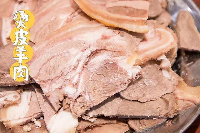 國內(nèi)火鍋加盟排名國內(nèi)火鍋加盟排名前十品牌插圖1