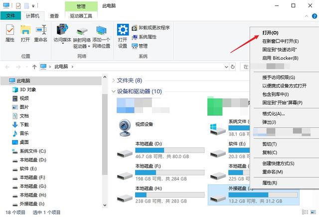 xd在性上的意思性xd什么意xd是什么意思插圖