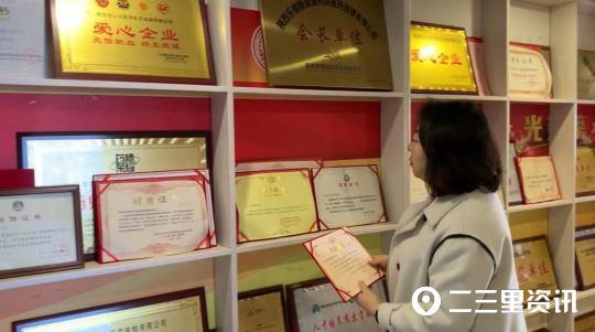 我開藥店的親身經(jīng)歷開藥店的最佳選址位置插圖5 我開藥店的親身經(jīng)歷開藥店的最佳選址位置插圖5