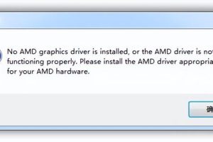 顯卡驅動怎么卸載電腦顯卡驅動怎么卸載重裝
