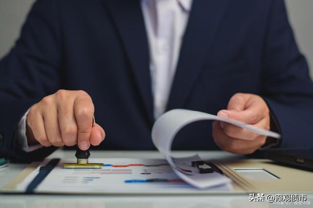 交行協商還款申請書范文交通銀行協商還款書怎么寫插圖3