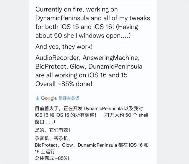 蘋果手機接聽電話錄音怎么錄蘋果手機接聽電話怎樣錄音插圖1