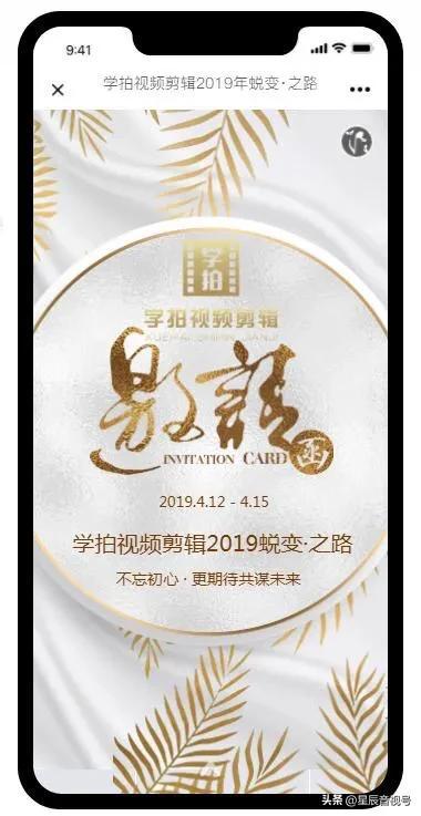 目前常見的新媒體包括哪些目前常見的新媒體包括哪些方面插圖2