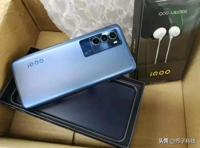 vivov15手機(jī)多少錢一臺(tái)二手vivo手機(jī)多少錢一部插圖1
