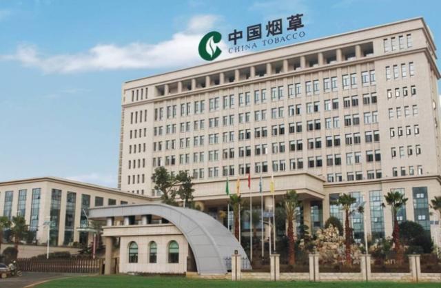 正部級央企國企名單國家副部級央企名單插圖8