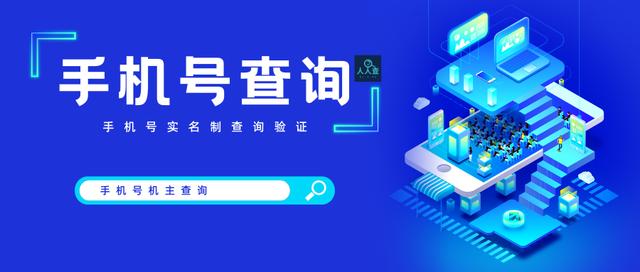 真實(shí)免費(fèi)身份證號碼202110000個有效的實(shí)名認(rèn)證2022插圖1
