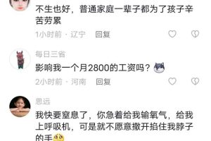 為什么沒(méi)人敢拍1959大饑荒1960年餓死多少人知乎