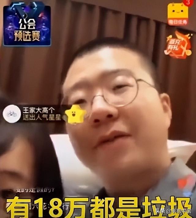 買完商品就下架了是不是假貨抖音上買到假貨且商家又下架了該怎么辦插圖7