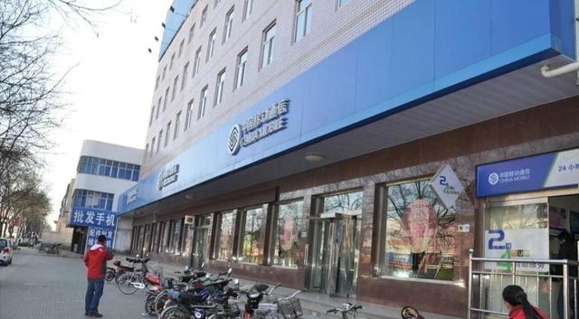 移動主卡和副卡有什么區(qū)別移動的主卡和副卡有什么關系插圖8