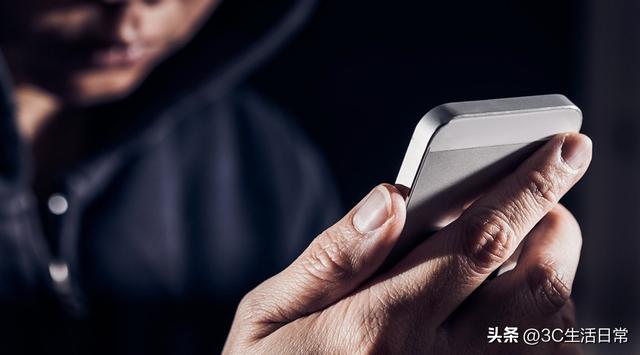 共用—個id怎樣監視對方共用一個id怎樣監視對方微信插圖