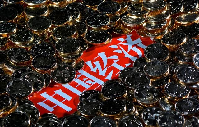 聽說遠(yuǎn)洋地產(chǎn)已經(jīng)不是國(guó)企了遠(yuǎn)洋紅星天鉑暴雷插圖