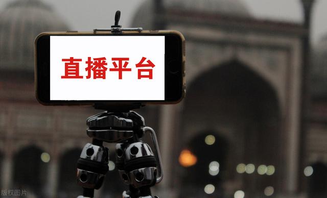 國外直播軟件有哪些國外直播軟件有哪些軟件好用插圖1