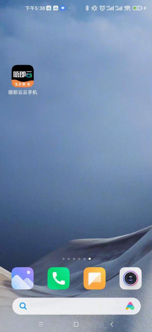 賺錢快的游戲—天50元賺錢快的游戲一天50元左右插圖1