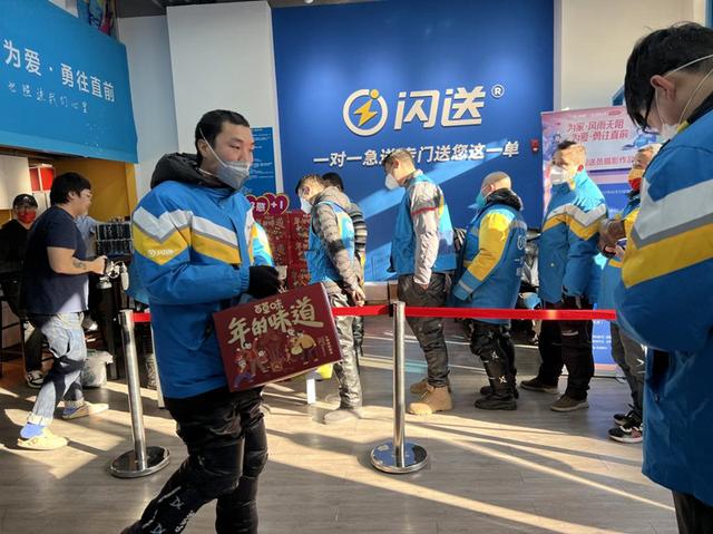 菜鳥裹裹每月5次免費寄件菜鳥裹裹10元優(yōu)惠券哪兒領(lǐng)取2022插圖2 菜鳥裹裹每月5次免費寄件菜鳥裹裹10元優(yōu)惠券哪兒領(lǐng)取2022插圖2