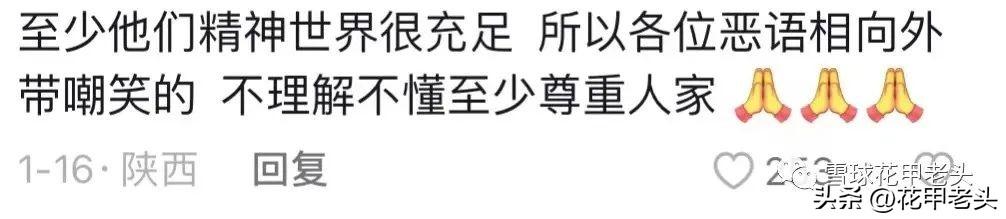 生財(cái)之道生財(cái)有道賺錢的100種途徑插圖1
