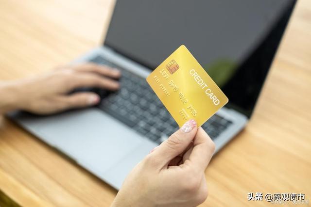 交行協商還款申請書范文交通銀行協商還款書怎么寫插圖4