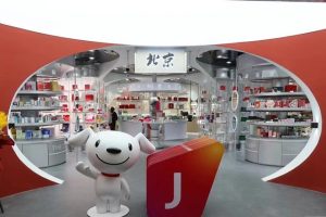 京東新百貨是正品嗎京東新百貨