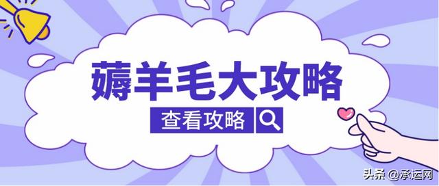 菜鳥驛站怎么寄快遞菜鳥驛站寄快遞收費標準插圖1
